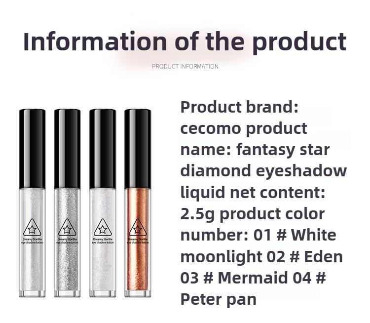 Star Diamond Eyeshadow Liquid Fine Sparkling High Gloss, One Drop of Tear Brightening Undereye Sparkling Pearl Liquid Eyeshadow