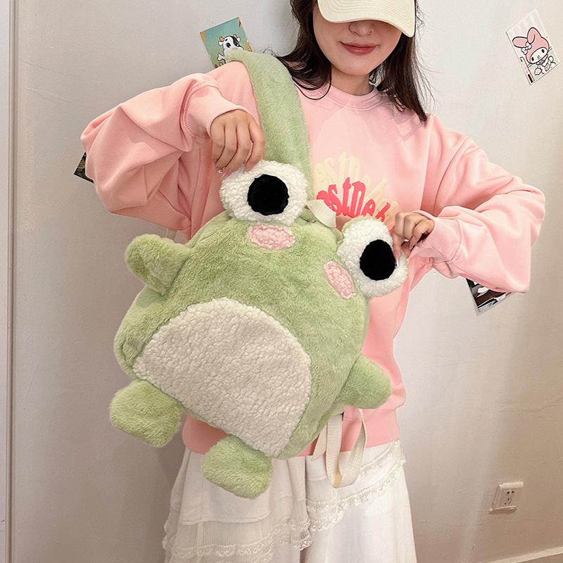 Women Cute plush frog backpack 2024 girl funny cartoon school bag small shoulder bag