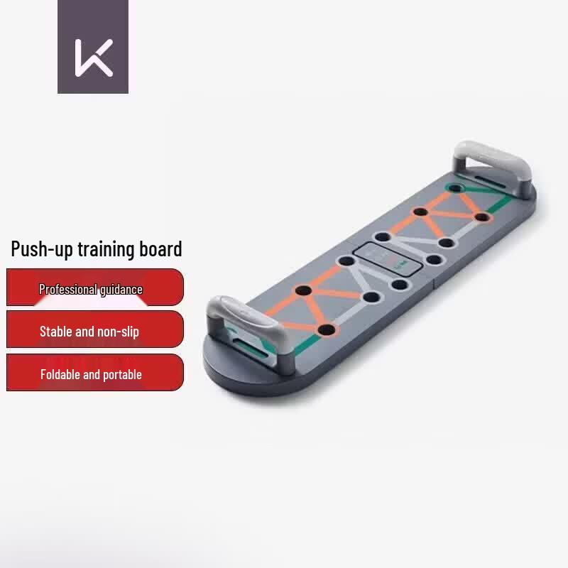 Keep Adjustable Professional Push-Up Board