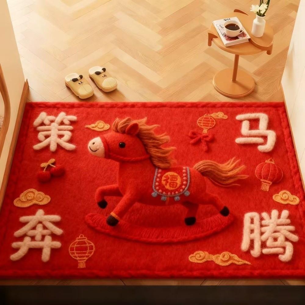 Cute Horse Pattern New Year Door Mat Red Non-slip Bath Mat Water Absorption Foot Mat Home Decorations