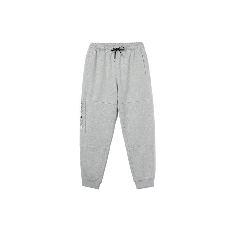 Li Ning Badfive Sweatpants Men's Gray AKLR395-3
