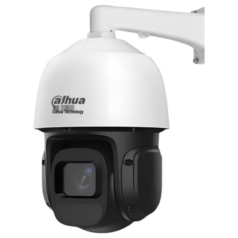 Dahua 4MP PoE PTZ Network Dome Security Camera CN Plug (adapter Included)
