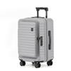 TOBOOG 2105 Business Front-Opening 20-inch Carry-On Luggage
