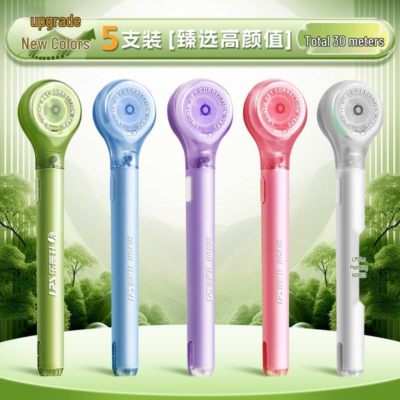 Portable Refillable Correction Tape Pen – Pen-Style, Large Capacity, Ideal for Students