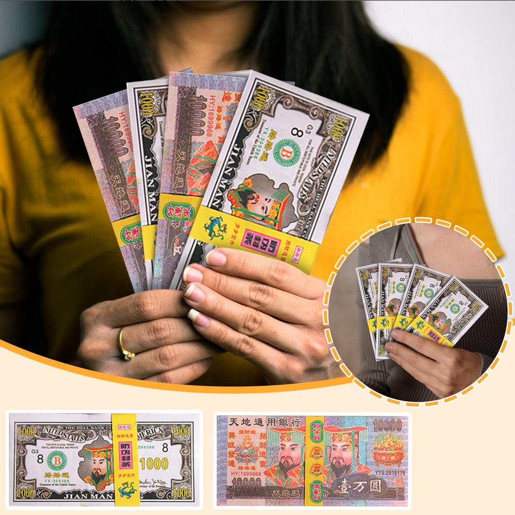 Ancestor Money, Chinese Paper Money Jade Emperor Hell Banknotes Offerings - Worship Ancestors - Bring Luck