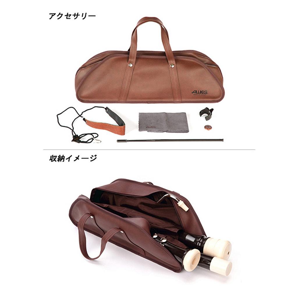 Toyama Musical Instruments AULOS Symphony Bass Recorder Baroque Style with Soft Case 533B(E)