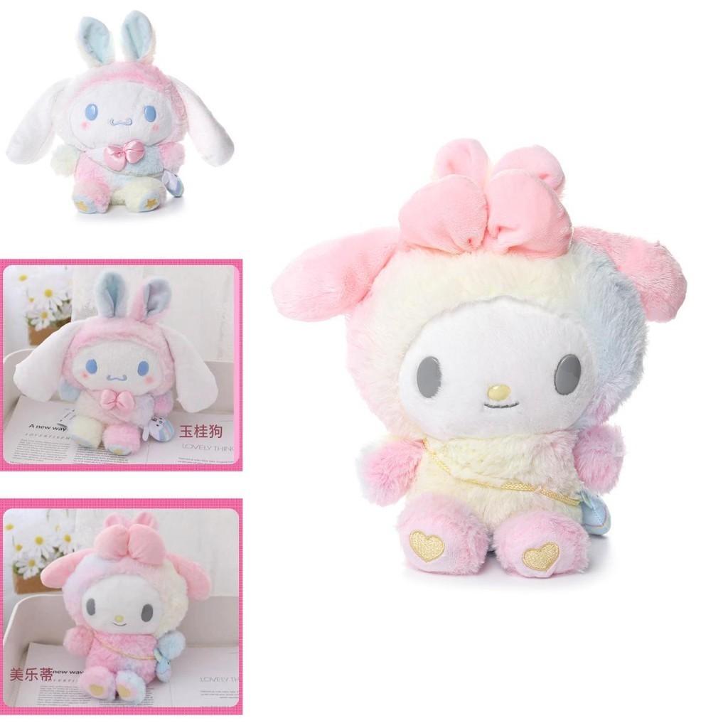 Ostern Cinnamoroll My Melody Kt Cats Regenbogen Plüschtier Spielzeug Für Kinder