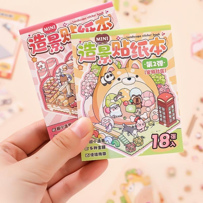 DIY Mini Scenery Sticker Book Visual Stacking Stickers Stationery For Kids Creative Miniature Scene Material Birthday Gift