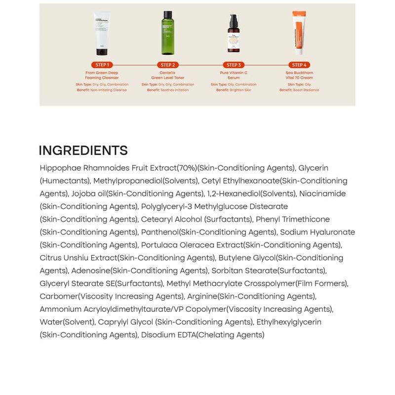 Purito SEOUL - Sea Buckthorn Vital 70 Cream