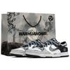 Dunk Kaleidoscope, Mist Sea Eyes, Einkaufstasche Abriebfest Niedrige Skateboard-Schuhe Herren Schwarz Weiß Grau DD1391-100(Team1023-S-BOX)