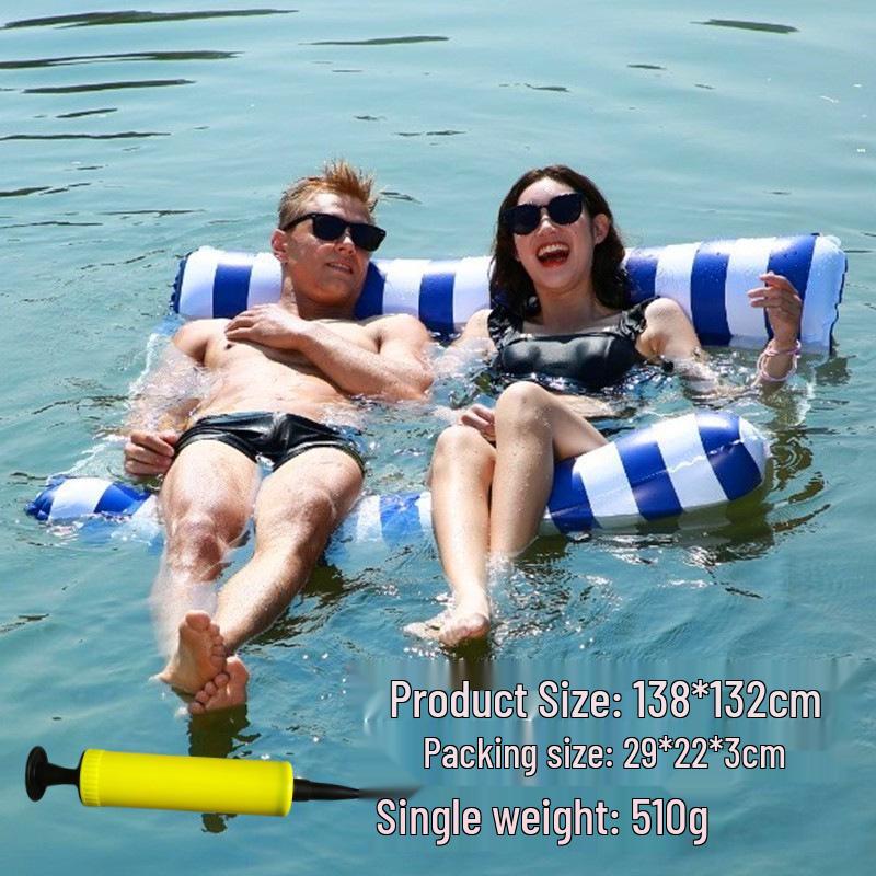 New Arrival Adult Inflatable PVC Water Lounger - Striped Mesh Floating Hammock