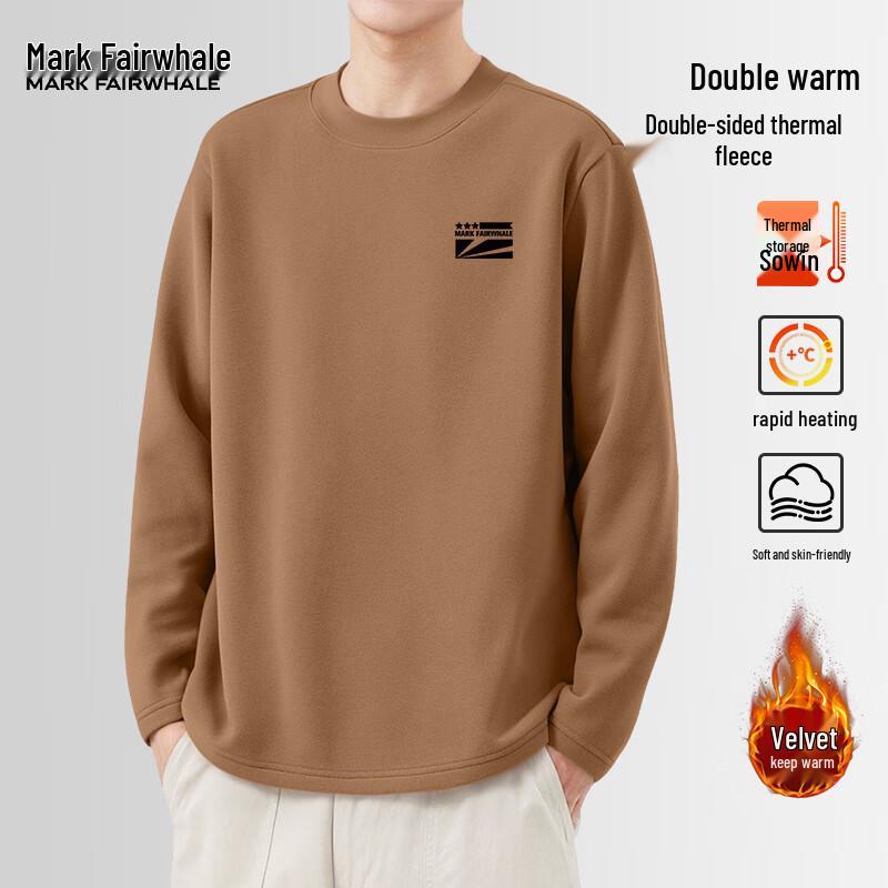 Mark Hua Fei Men s Thermal Mock Neck Base Layer M