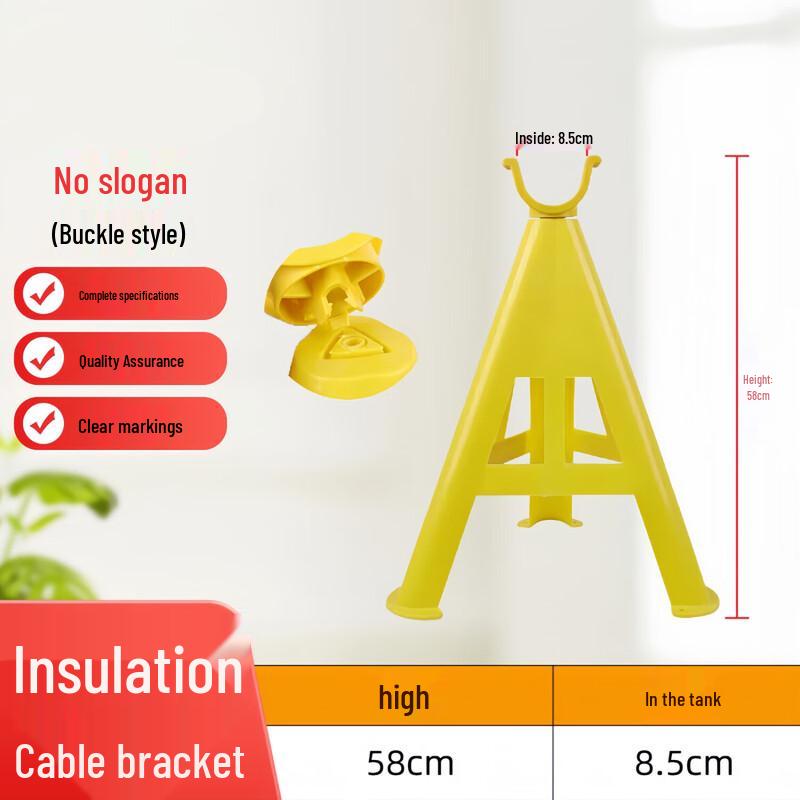 Insulated PVC Fiberglass Cable Support Bracket (10-pack)