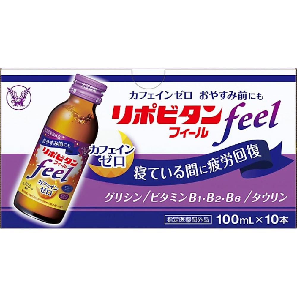 

Taisho Lipovitan Feel 100mL X 10 bottles (Designated Quasi-Drug) Quasi-drugs Physical Fatigue & Nutritional Support (Vitamins) Quasi-drugs 1