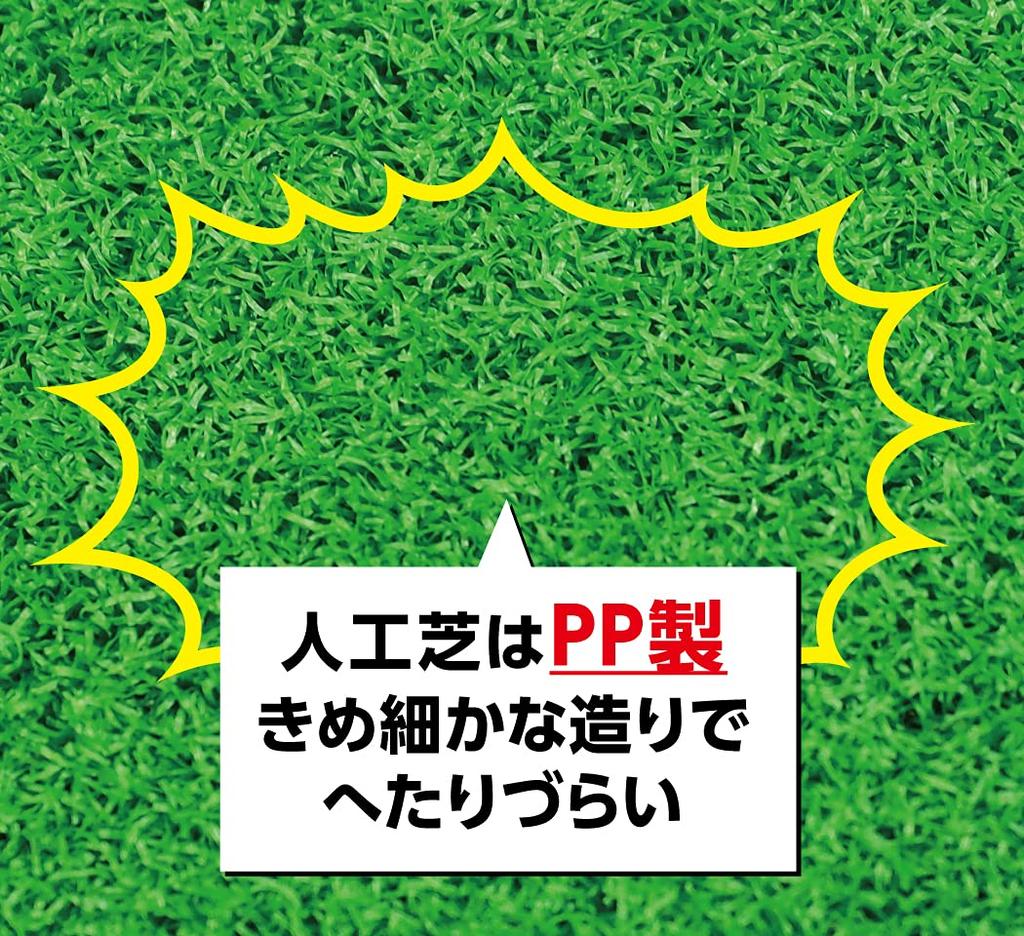 Large Golf 150cm x Golf Practice Mat with Two Rubber Tees for Swing Practice Mat, 100cm,