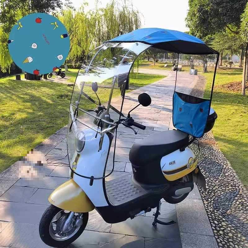 Electric Vehicle Detachable Folding Awning: Retractable Sunshade, Windproof & Rainproof for Pedal Motorcycles.