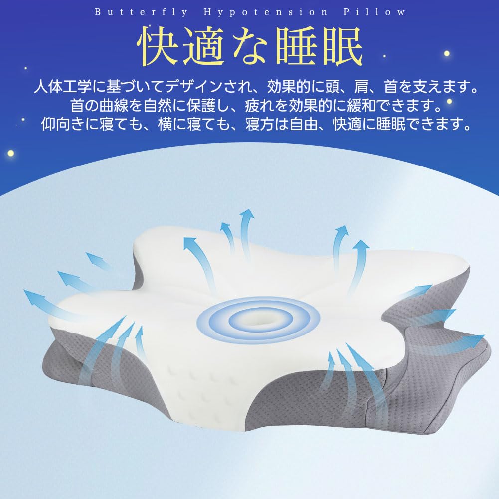 Concave Hollow Design, Comfortable Pillow for a Good Night's Sleep, Neck Pain Relief, Memory Foam Pillow with Pillowcase, Dream Pillow, Healthy