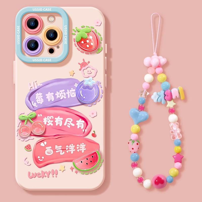 Berry has troubles Apple 16Pro mobile phone case new iphone15promax with lanyard 14plus silicone 13