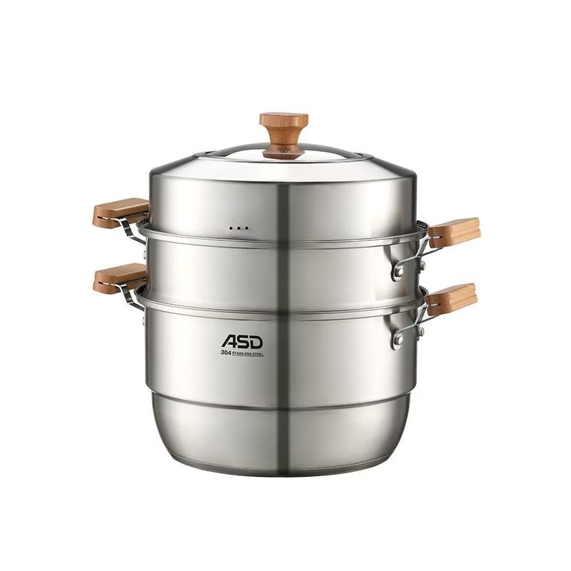 ASD 304 Stainless Steel 3-Layer Steamer Pot
