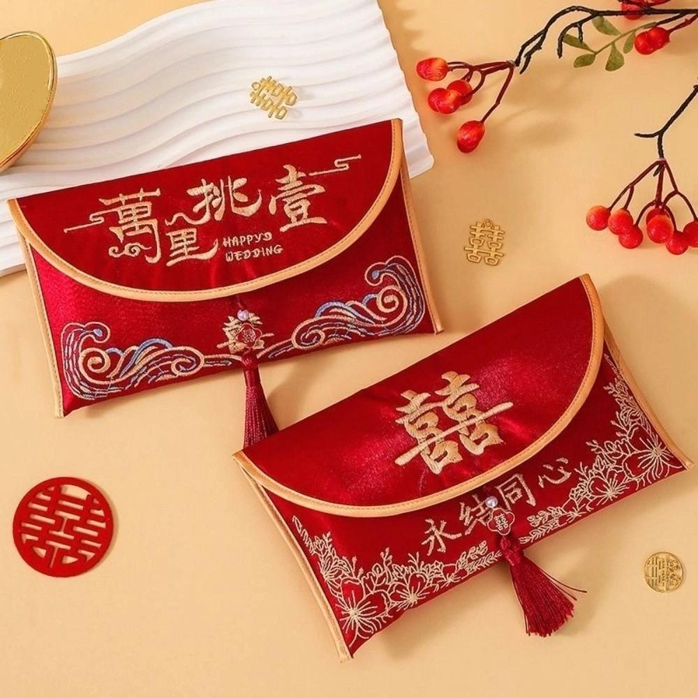 Brocade Cloth Tassel Brocade Red Envelope Spring Festival New Year Money Bag  Party Gifts