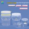 ZISIZ Food Grade Spiral Plastic Jar