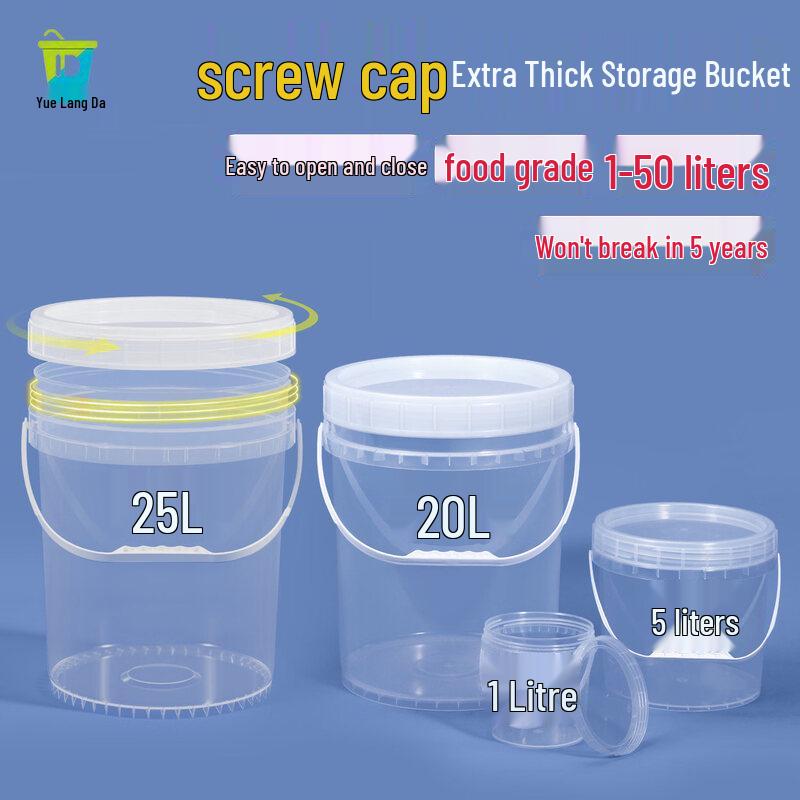ZISIZ Food Grade Spiral Plastic Jar