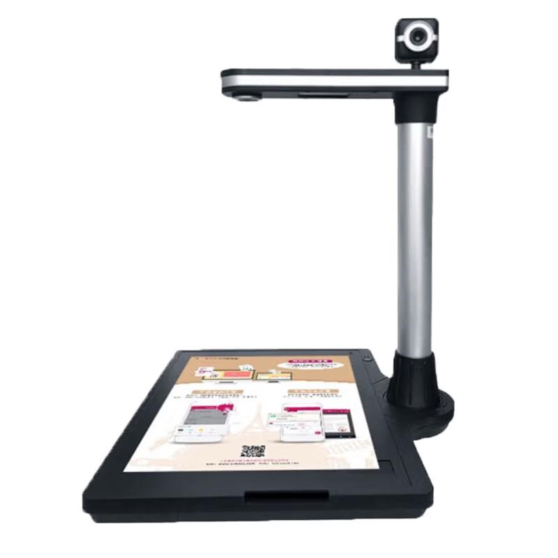 CimFAX T1280X Document Camera Scanner CN plug (adapter included)