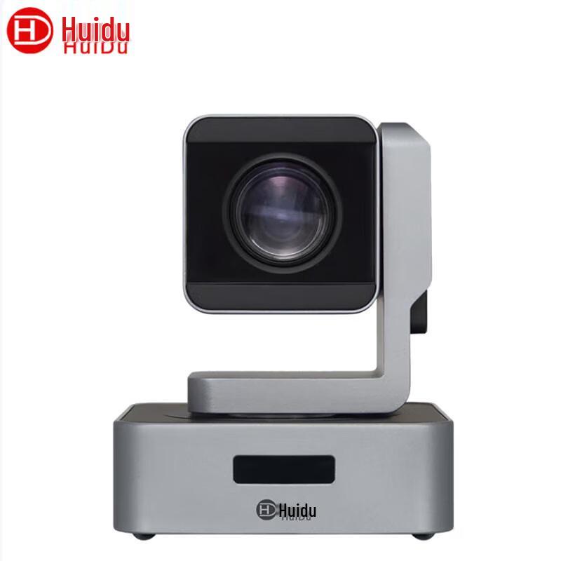 

Professional HD Video Conferencing Camera (CN version)