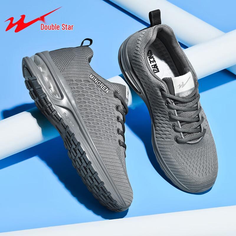 

Shuangxing Men s Mesh Casual Sport & Outdoor Shoes 45