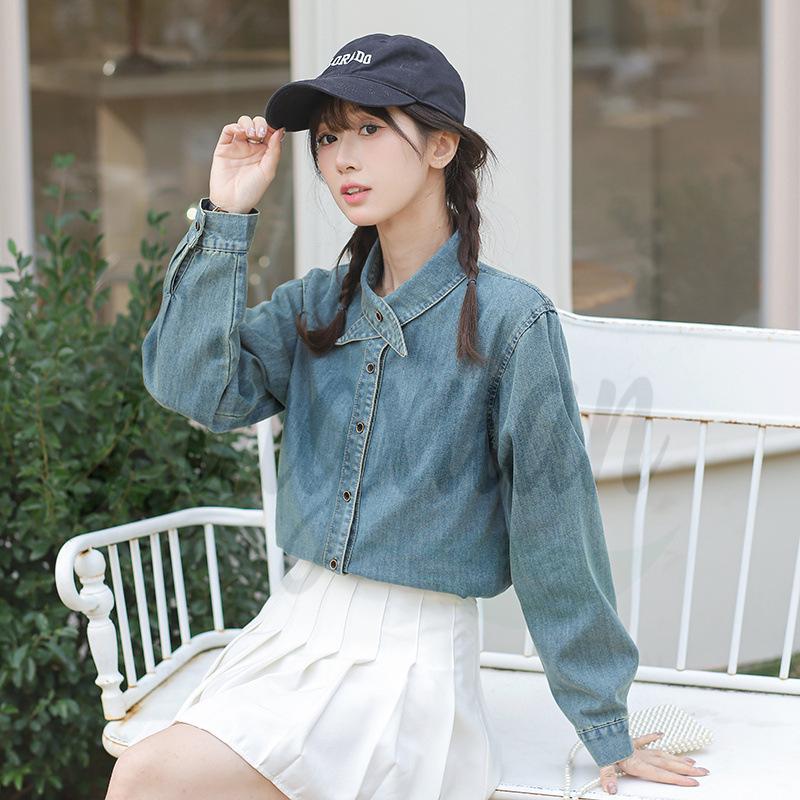 Retro Light Luxury Korean Style Denim Shirt for Men S