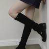 Tatiana Fluffy Knit Leg Warmers SC8089 2 Colors