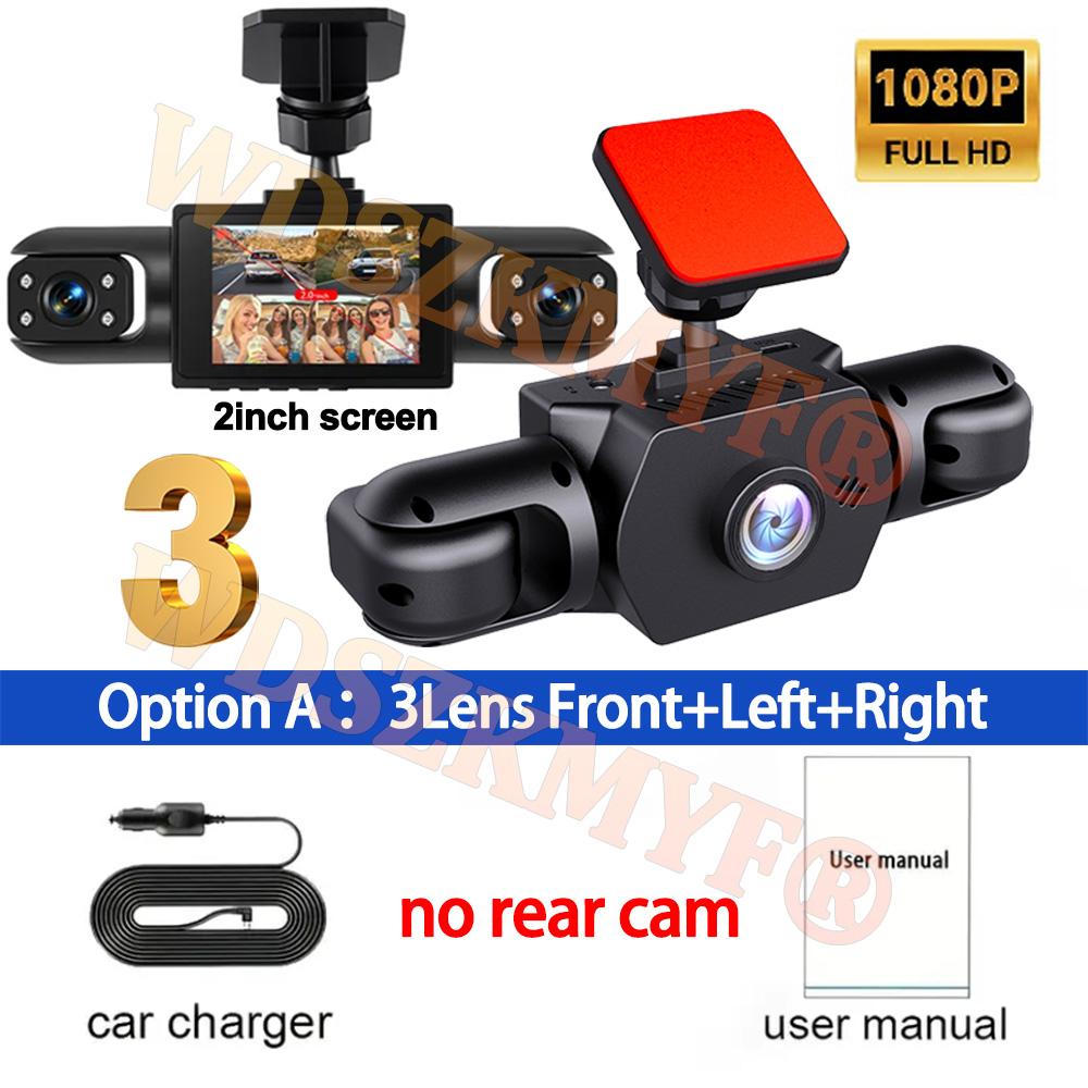 360° Car Dash Cam 4 Channels Video Recorder 1080P Car DVR 3/4 lens Front inside optional Rear View Night Vision Black Box