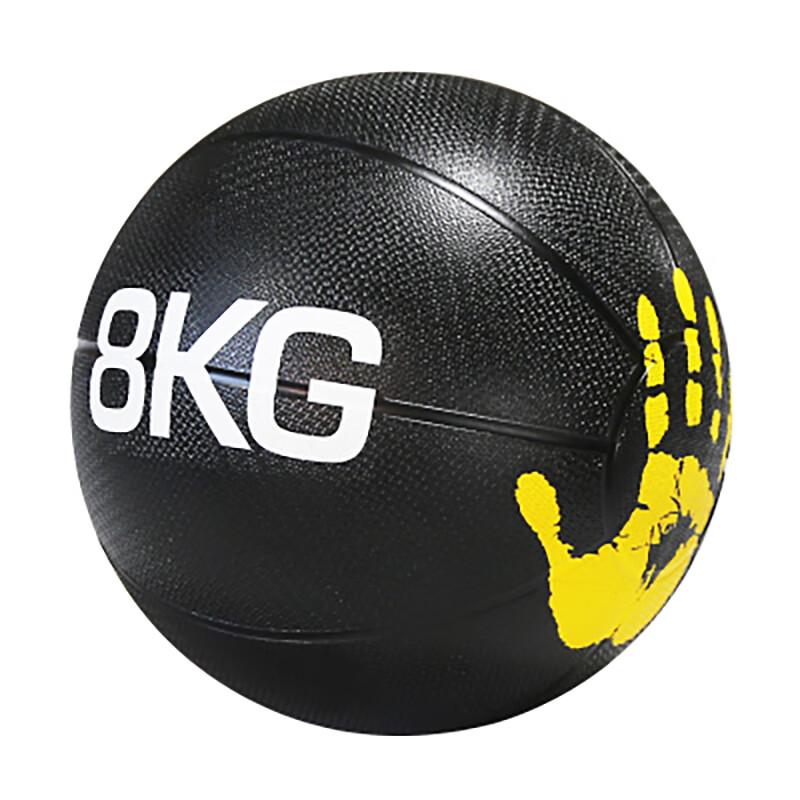 Yaying Solid Rubber Medicine Ball
