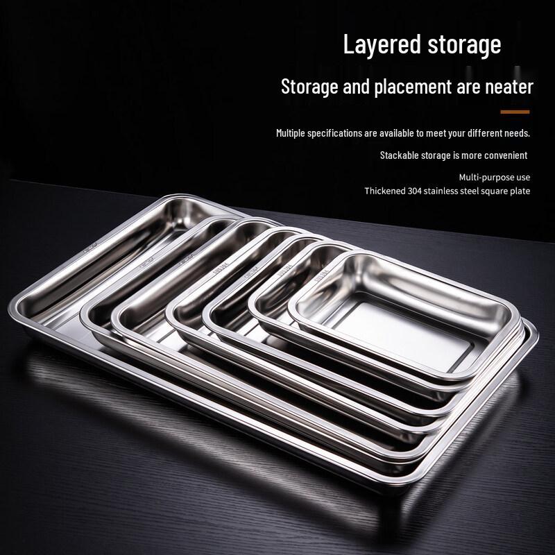 DM 304 Stainless Steel Rectangular Food Tray