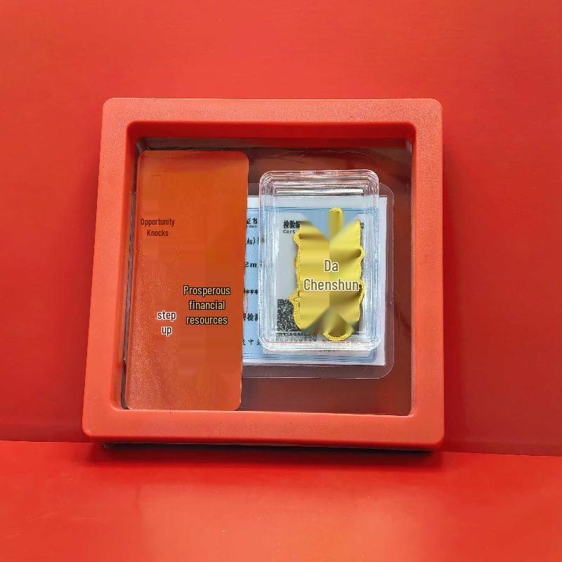 Year of the Horse Gold Wealth Sticker: Prosperity Amulet for Your Phone - Get Rich New Year Business Gift