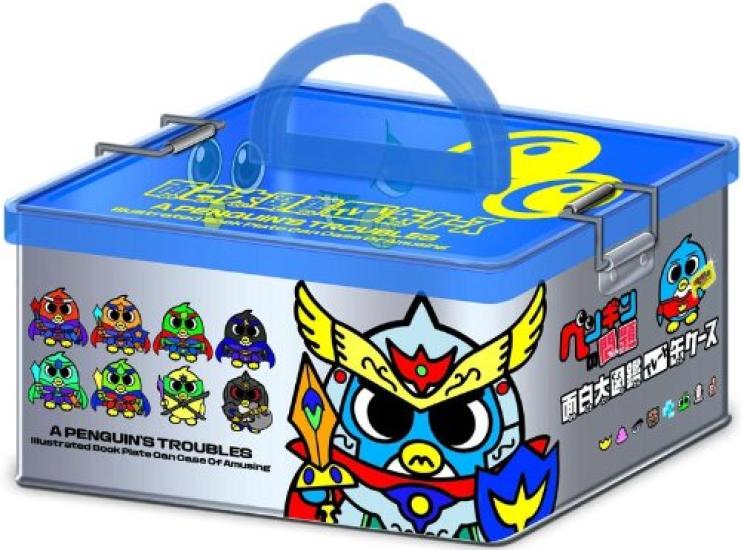 Penguin no Mondai Black Premium 2 Plate Tin Case Set &