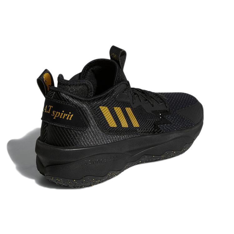 Adidas D Lillard 8 Cushioning Slip Resistant Abrasion Resistant Coverage Support Low top Basketball Shoes Unisex GY2774