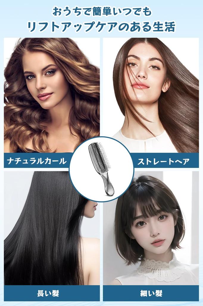 CPFR Hair Mini Wet Hair Compact Prevents Hair Manages Leaves Hair Travel Hair Care Birthday Gift for Silver Brush, Brush, Blow-Dry Comb,