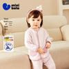 minibala Kids' Warm Quilted Home & Outdoor Jacket