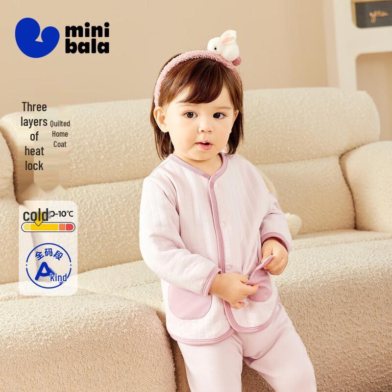 minibala Kids' Warm Quilted Home & Outdoor Jacket