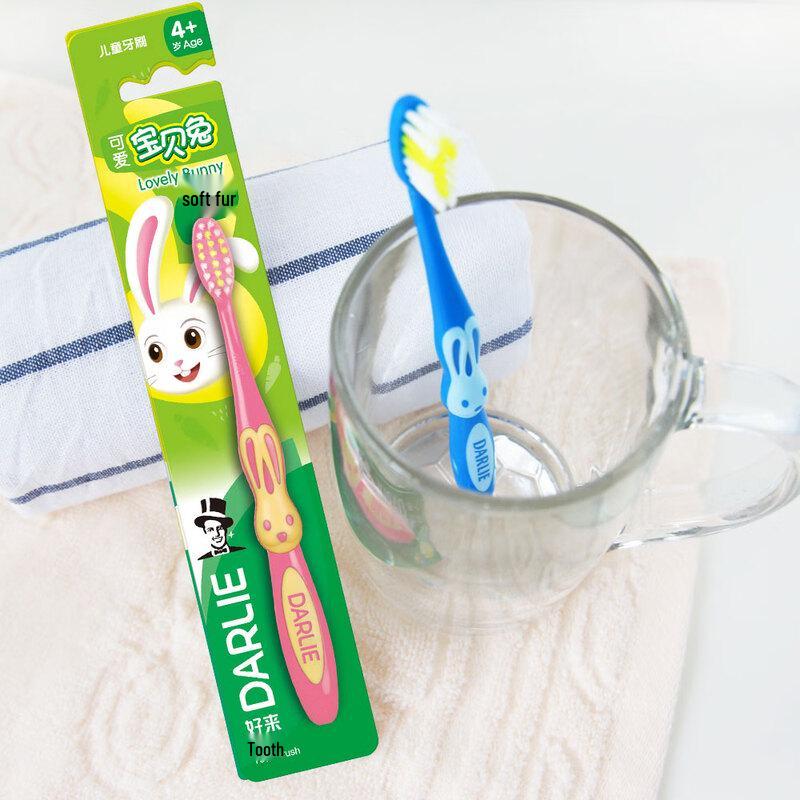 Darlie Baby Rabbit Kids Toothbrush 2-Pack