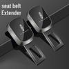 Compatible Seatbelt Extension Strap for Lincoln Z, Corsair, Navigator, and Aviator