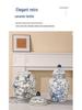 Chinese Retro Blue and White Porcelain Vase for Elegant Flower Arrangements