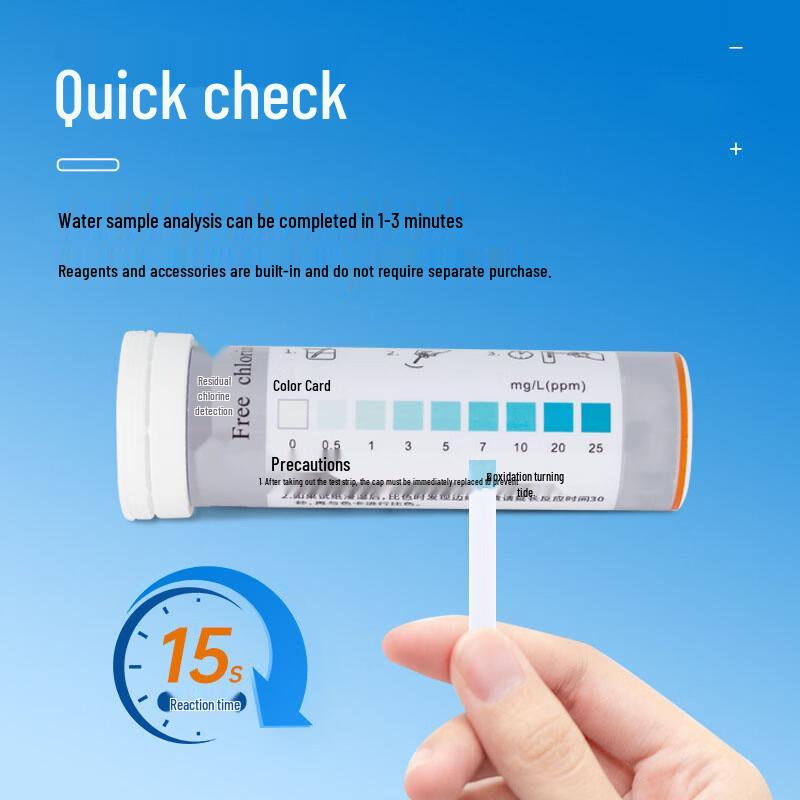 Lü Kun Residual Chlorine Test Strips