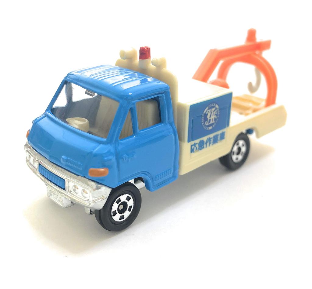 Tomica Museum Public Car Museum Toyota Dyna JAF Tow Car M-10