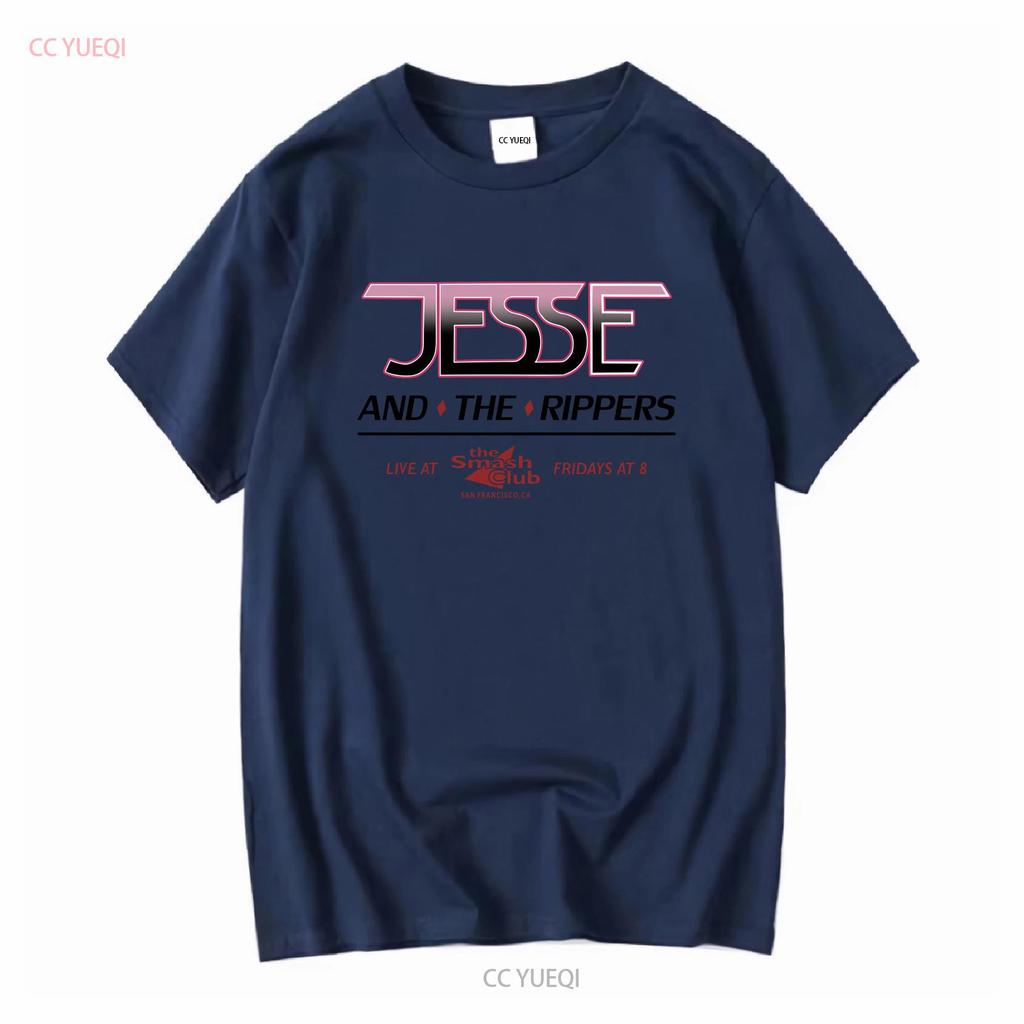 JESSE and the RIPPERS T Shirt Full House tv show uncle band San Francisco club smash John Stamos bob saget tgif 495 vintage
