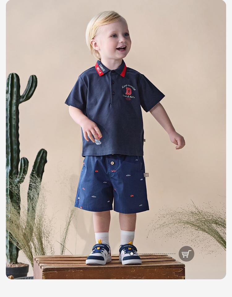 David Bella Boys' Short-sleeved Polo Shirt