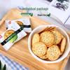 Jia Shi Li Nutritious Breakfast & Snack Biscuits