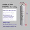 Compatible with HuiPu High-Flow Water Purifiers: MC2-CN/BH2-CN/i4002-CN/EF-900P/7FC