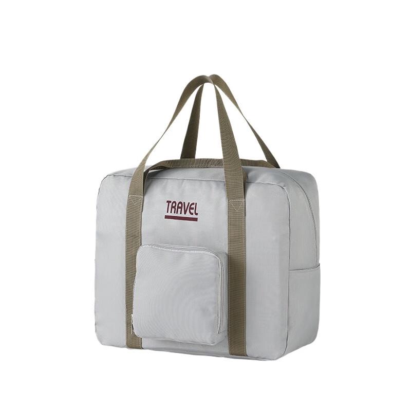 Newcity Foldable Travel Clothes Organizer